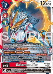 Gaiamon Ace (AD1-005) (V.1)