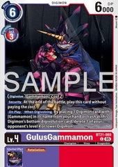 GulusGammamon (BT21-069)