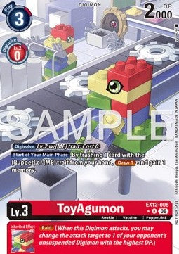ToyAgumon (EX12-008) (V.2)