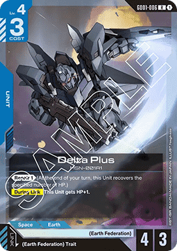 Delta Plus (GD01-006) (V.1 - Rare)