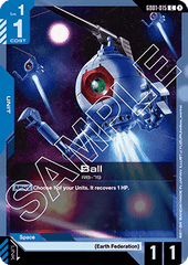Ball (GD01-015)