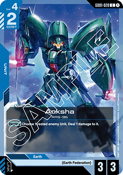 Anksha (GD01-020)