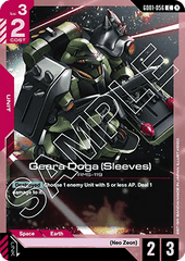 Geara Doga (Sleeves) (GD01-056)