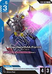 Gundam (MA Form) (ST01-002) (V.2 - Common +)