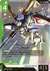 Wing Gundam (ST02-001) (V.1 - Legendary Rare)