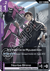 It's Name is Ryusei-Go (GD02-114)
