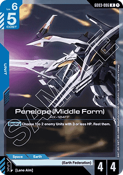 Penelope (Middle Form) (GD03-006)