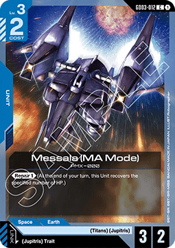 Messala (MA Mode) (GD03-012)