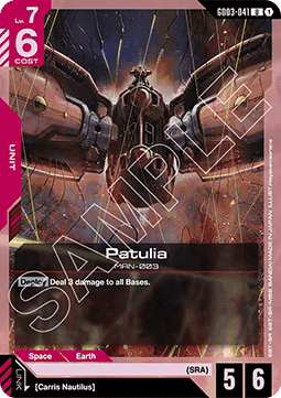 Patulia (GD03-041)