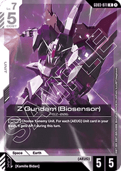 Z Gundam (Biosensor) (GD03-071) (V.1 - Rare)