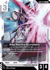 Aile Strike Gundam (GD03-072)