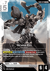 Graze Ein (GD03-073) (V.1 - Rare)