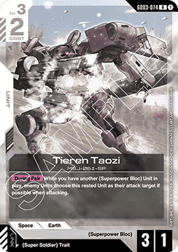 Tieren Taozi (GD03-074)