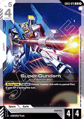 Super Gundam (GD03-075)
