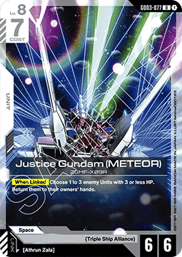 Justice Gundam (METEOR) (GD03-077)