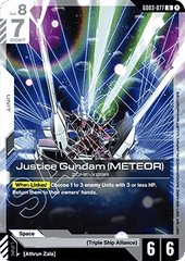 Justice Gundam (METEOR) (GD03-077)