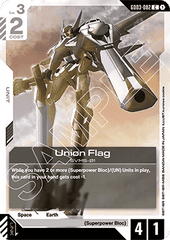 Union Flag (GD03-082)