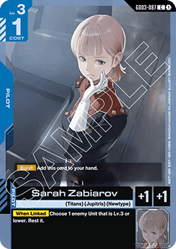 Sarah Zabiarov (GD03-087)