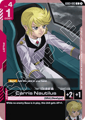 Carris Nautilus (GD03-093)