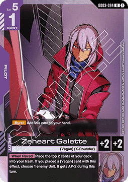 Zeheart Galette (GD03-094) (V.1 - Rare)