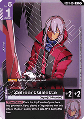 Zeheart Galette (GD03-094) (V.1 - Rare)