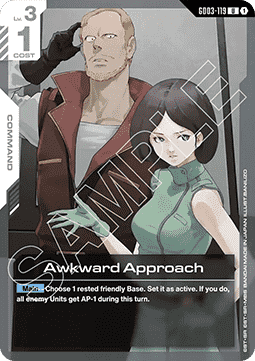Awkward Approach (GD03-119)