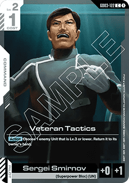 Veteran Tactics (GD03-122)