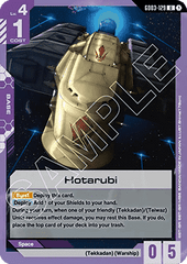 Hotarubi (GD03-129)