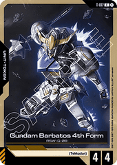 Gundam Barbatos 4th Form (T-017)