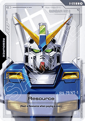 Resource (R-020) (V.1 - Resource)