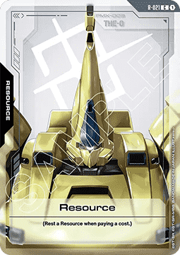 Resource (R-021) (V.1 - Resource)
