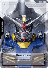 Resource (R-024) (V.1 - Resource)