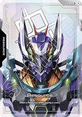 Resource (R-025) (V.2 - Resource +)