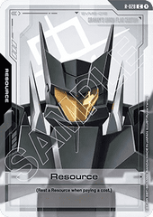 Resource (R-028) (V.1 - Resource)