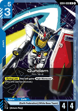 Gundam (GD04-008)