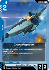 Core Fighter (GD04-013)