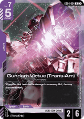 Gundam Virtue (Trans-Am) (GD04-054)