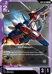 G-Falcon (GD04-061)