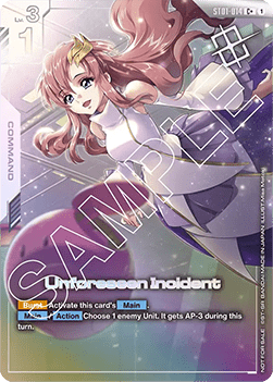 Unforeseen Incident (ST01-014) (V.1 - Common +)