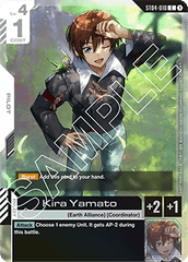Kira Yamato (ST04-010) (V.1 - Common)
