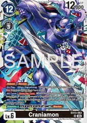 Craniamon (EX13-062) (V.1)