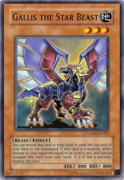 Gallis the Star Beast - GX Tag Force 3 (Super Rare) [GX06-001]