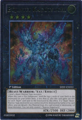 Bujintei Kagutsuchi (V.2 - Ultimate Rare)