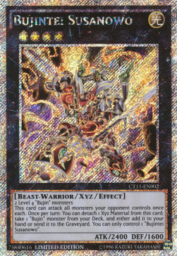 Bujintei Susanowo - 2014 Mega-Tins (Secret Rare) [CT11-002]