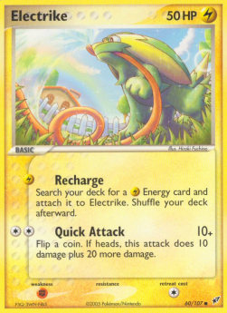Electrike (Recharge)
