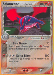 Salamence δ Delta Species