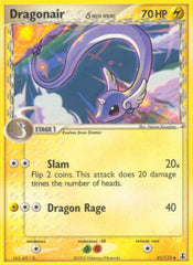 Dragonair δ Delta Species (Slam)