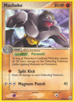 Machoke - EX Legend Maker (Uncommon) [LM-39]