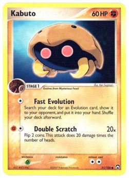 Kabuto