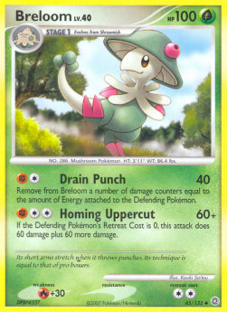 Breloom Lv.40 - Secret Wonders (Uncommon) [SW-45]